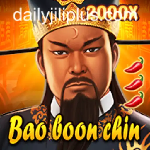 BaoBoonChin: A Comprehensive Guide and Introduction